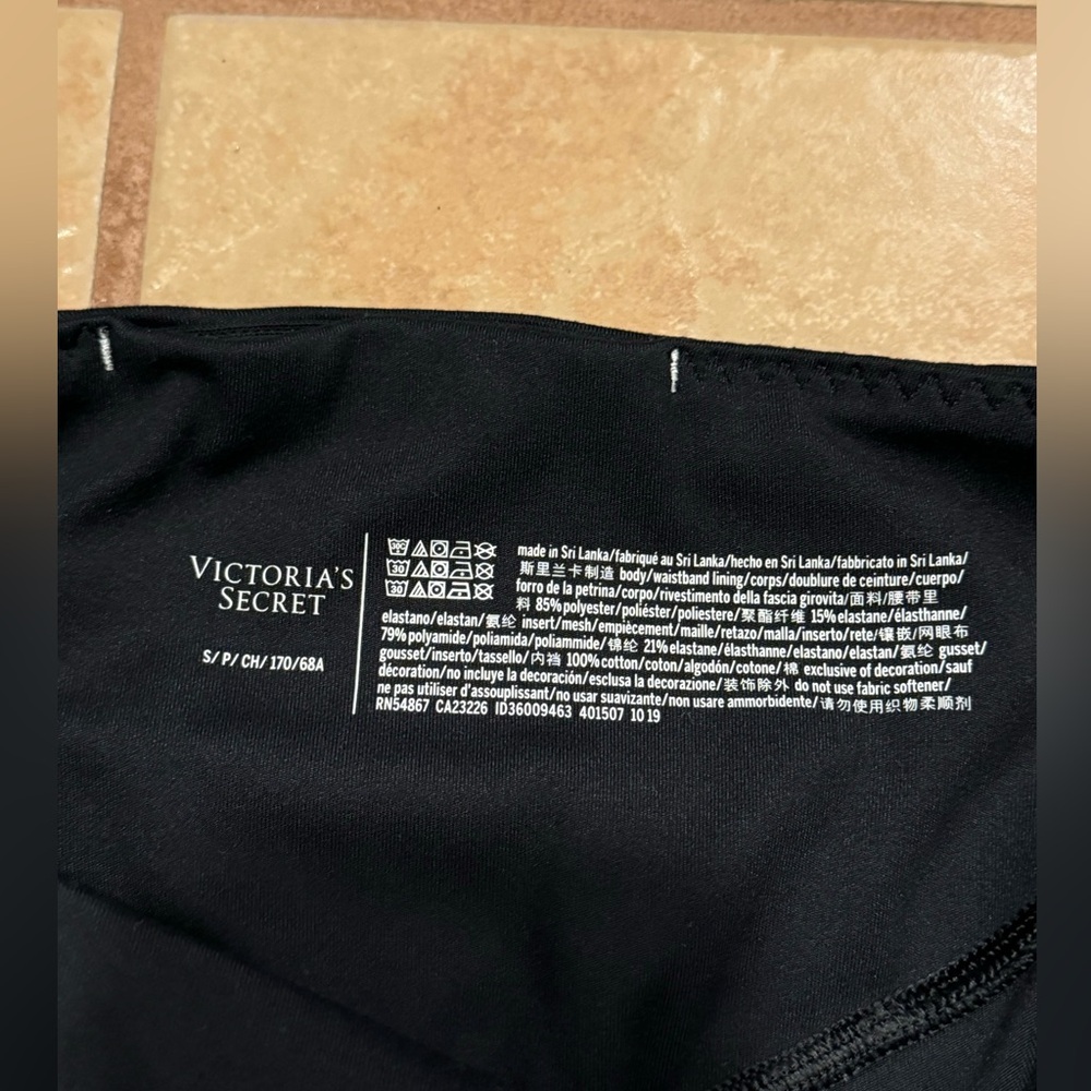 Victoria’s Secret Black Mesh Lace-Up Leggings - Picture 6 of 10